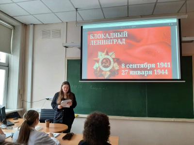 Интерактивная беседа «Ликуй, победоносный Ленинград»