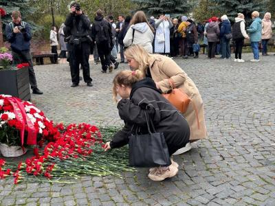 День Московского народного ополчения 