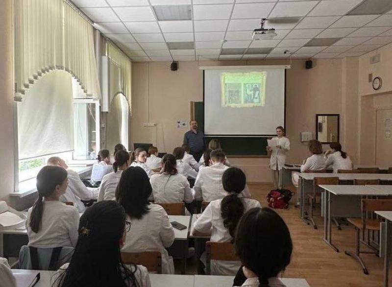 Открытый урок «День славянской письменности и культуры»