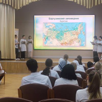 Открытое мероприятие ко Дню эколога и охраны окружающей среды в Российской Федерации